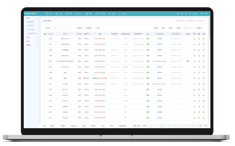 考试平台搭建要注意哪些问题？考试平台如何防止作弊？