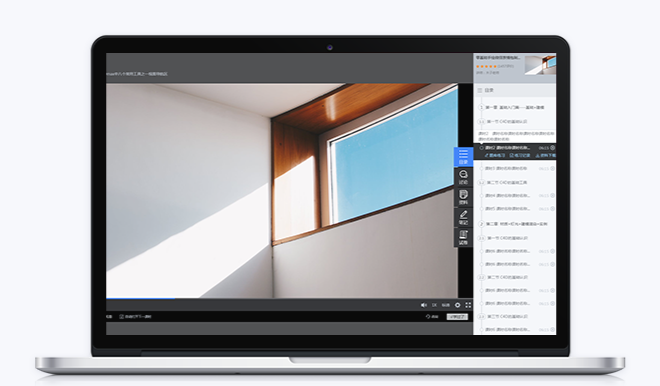 网校系统搭建有哪些作用？网校系统该怎么做？