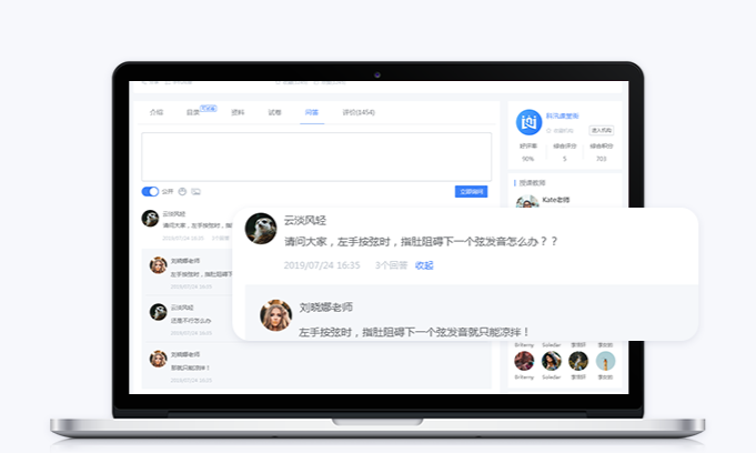 企业培训教学系统怎么做？企业培训要注意哪些问题？