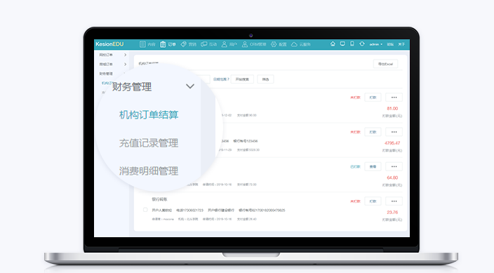 在线考试系统该怎么做？在线考试系统有哪些作用？