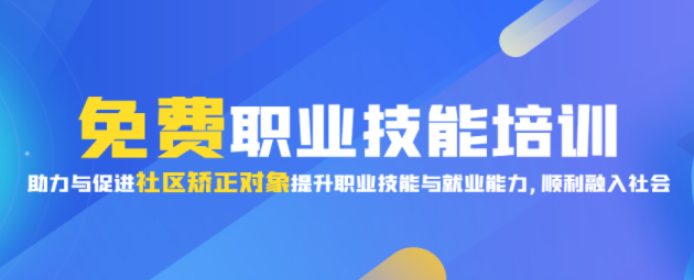 如何做专属在线教育系统？在线教育平台系统有哪些作用？