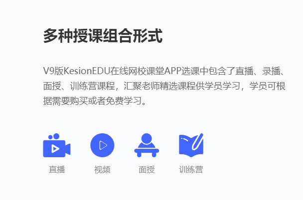 如何选择在线考试系统?在线考试系统有哪些作用？