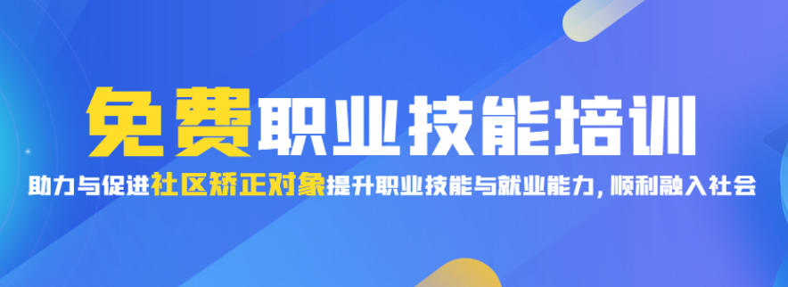 网上学习平台有哪些作用？网上学习平台功能介绍