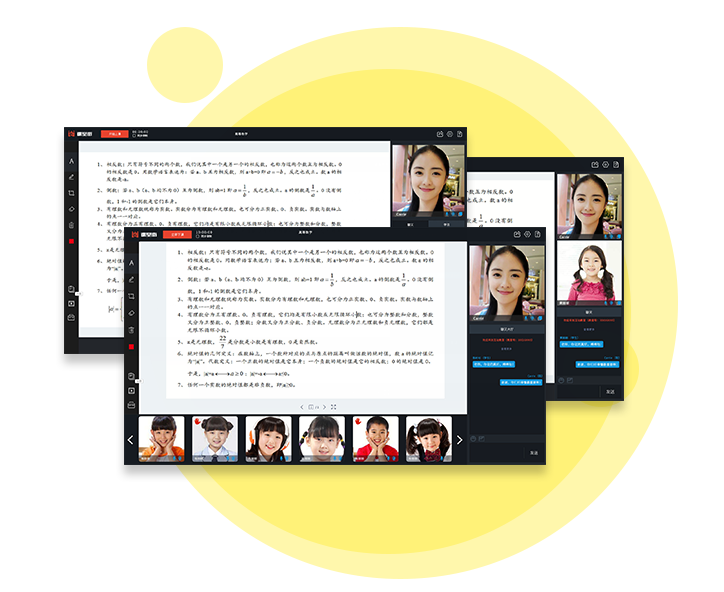 医疗行业都有哪些作用？该怎么做线上医疗模式？