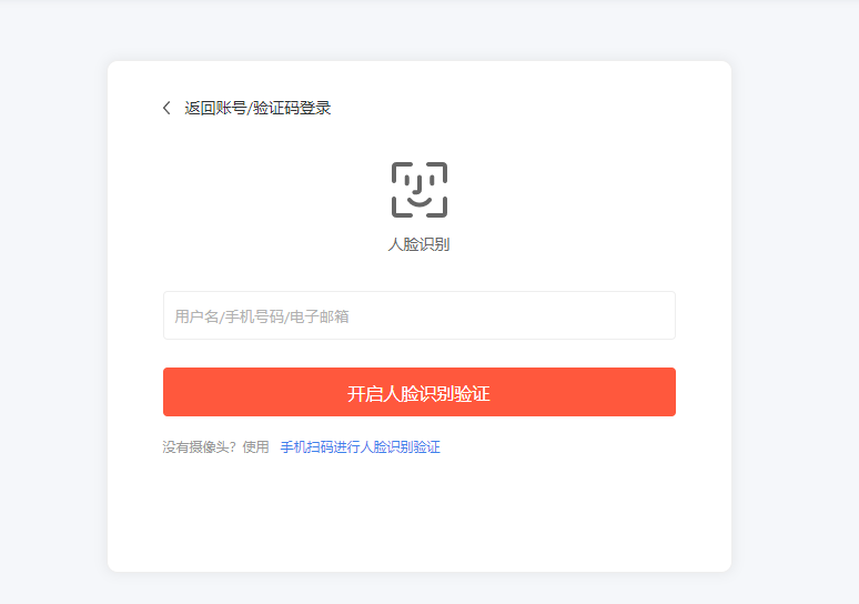职普分流有望持续改善 职业教育数字化如何进行？