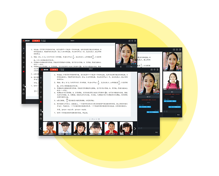 职业教育系统有哪些应用场景？职业教育系统需要哪些功能？