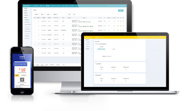 线上教学系统有哪些特征?线上教学系统如何搭建? 线上教学系统有哪些特征?线上教学系统如何搭建?