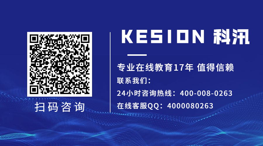 @所有人 科汛网校V10部分新开发功能预告,速来了解! 第 17 张 @所有人 科汛网校V10部分新开发功能预告,速来了解! 第 17 张