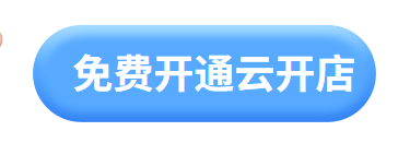 KESION科汛周报：“任正非最新内部发言：华为要把活下来作为最主要纲领” 第 6 张